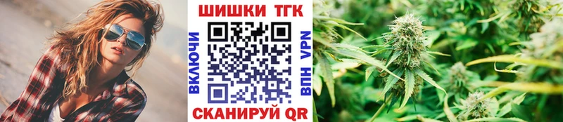 Где можно купить наркотики Орехово-Зуево Cocaine  LSD-25  Конопля  ГАШ  СК 