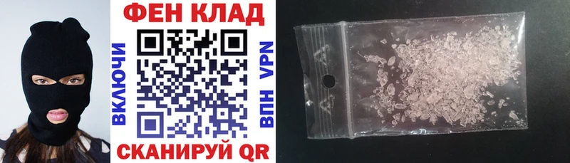Amphetamine Premium  ОМГ ОМГ как войти  Орехово-Зуево 