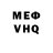 Alpha-PVP СК КРИС Mihkel T