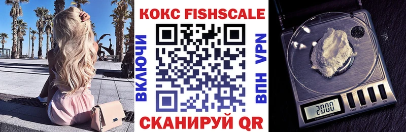 наркошоп  Орехово-Зуево  KRAKEN зеркало  COCAIN Эквадор 