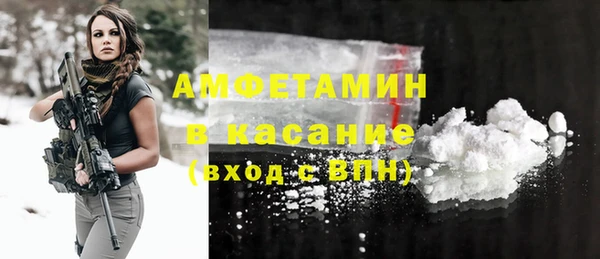 МДМА Майский