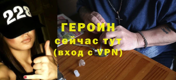 МДМА Майский