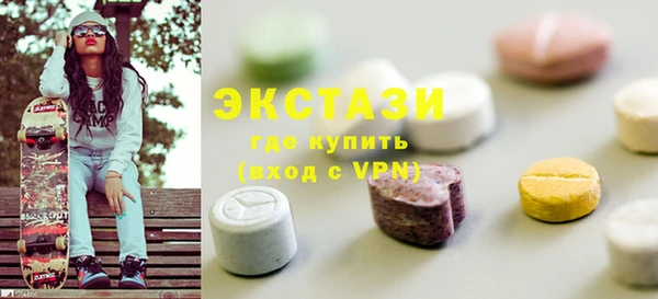 МДМА Майский