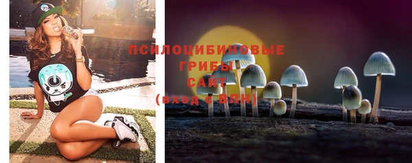 МДМА Майский