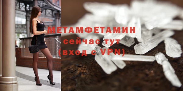 МДМА Майский