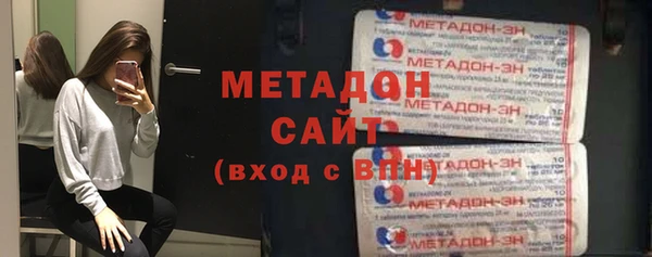 хмурый Магас