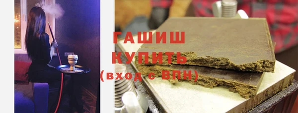 МДМА Майский