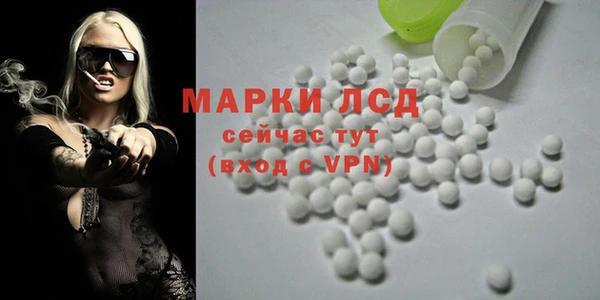 МДМА Майский