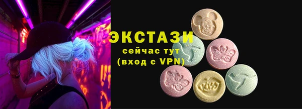 МДМА Майский