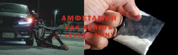 МДМА Майский