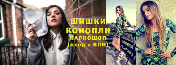 МДМА Майский