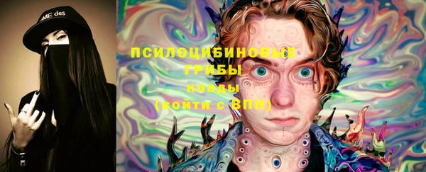 МДМА Майский