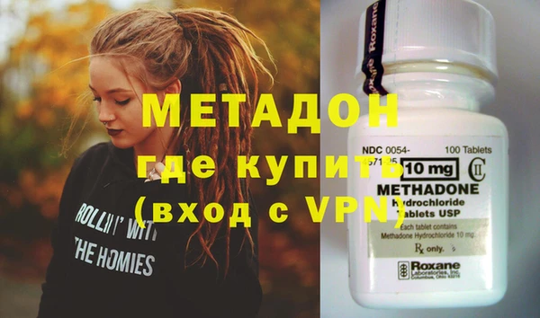 МДМА Майский