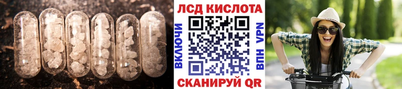 маркетплейс как зайти  Орехово-Зуево  блэк спрут зеркало  LSD-25 экстази ecstasy  купить наркоту 