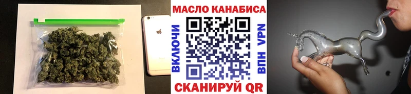 Дистиллят ТГК Wax Орехово-Зуево